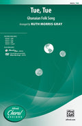 Tue, Tue Cover Image