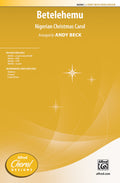 Betelehemu Cover Image