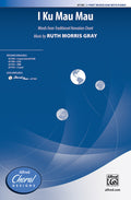I Ku Mau Mau Cover Image