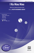 I Ku Mau Mau Cover Image