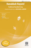 Hanukkah Hayom! Cover Image
