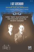 I Got Gershwin! Cover Image