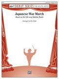 Japanese War March Cover Image