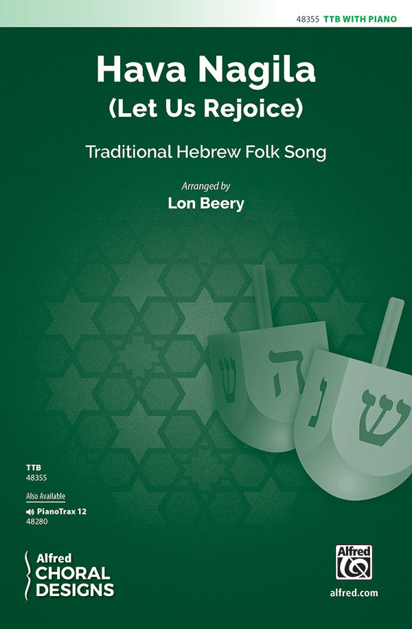 Hava Nagila Cover Image