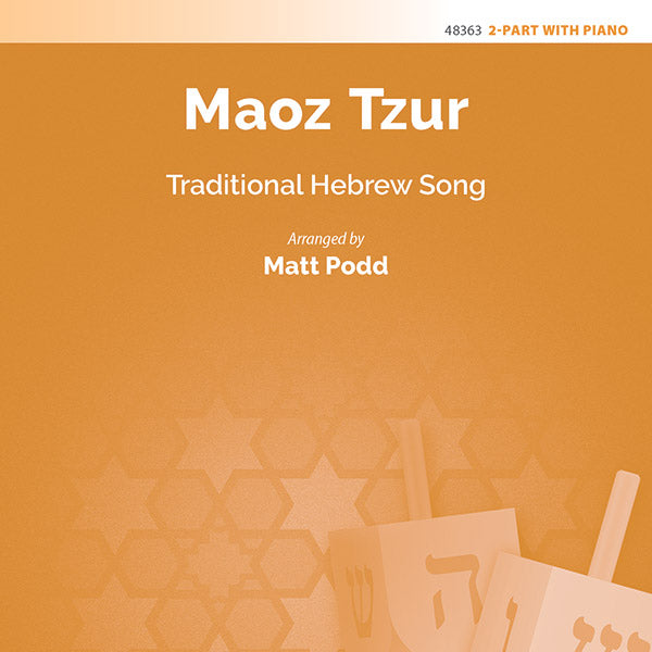 Maoz Tzur Sheet Music Preview