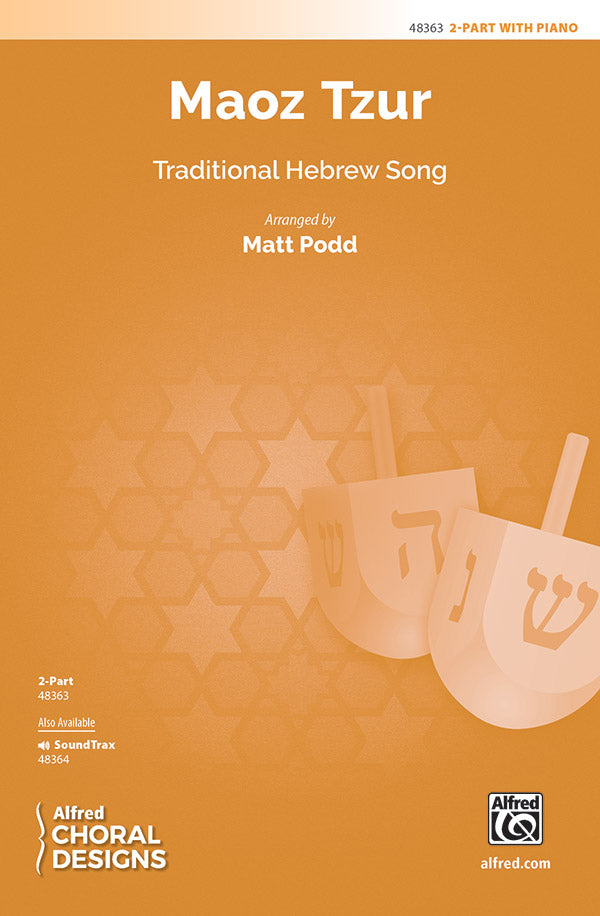 Maoz Tzur Sheet Music Preview