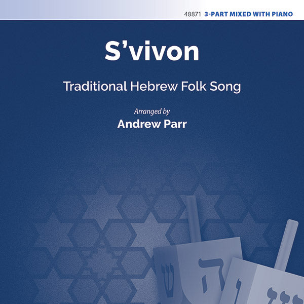 S'vivon Sheet Music Preview