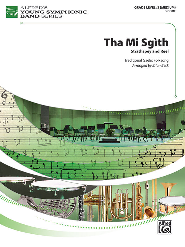 Tha Mi Sgìth Cover Image
