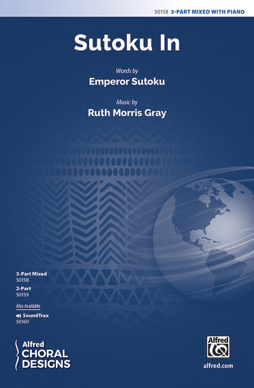 Sutoku In Cover Image