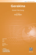Gerakina Cover Image