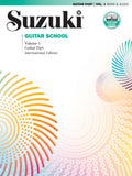 Suzuki Guitar School Guitar Part & Online Audio, Volume 1 Cover Image