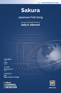 Sakura Cover Image