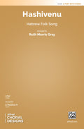 Hashivenu Cover Image