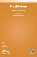 Hashivenu Cover Image