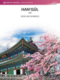 Han'gul Cover Image