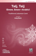 Talj, Talj Cover Image
