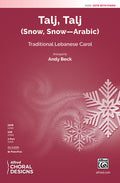 Talj, Talj Cover Image