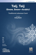 Talj, Talj Cover Image