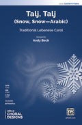 Talj, Talj Cover Image