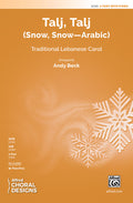 Talj, Talj Cover Image
