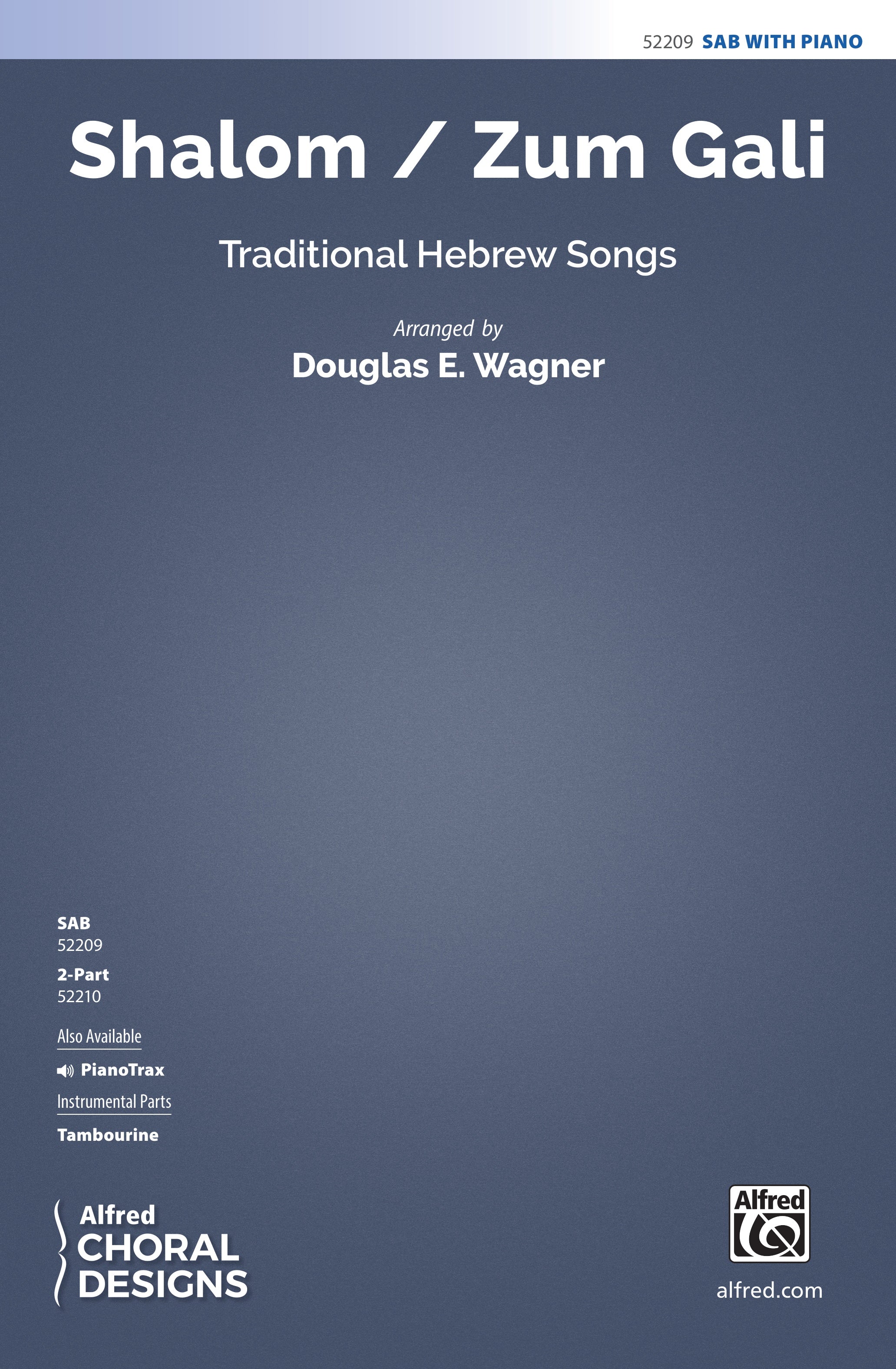 Shalom / Zum Gali Sheet Music Preview