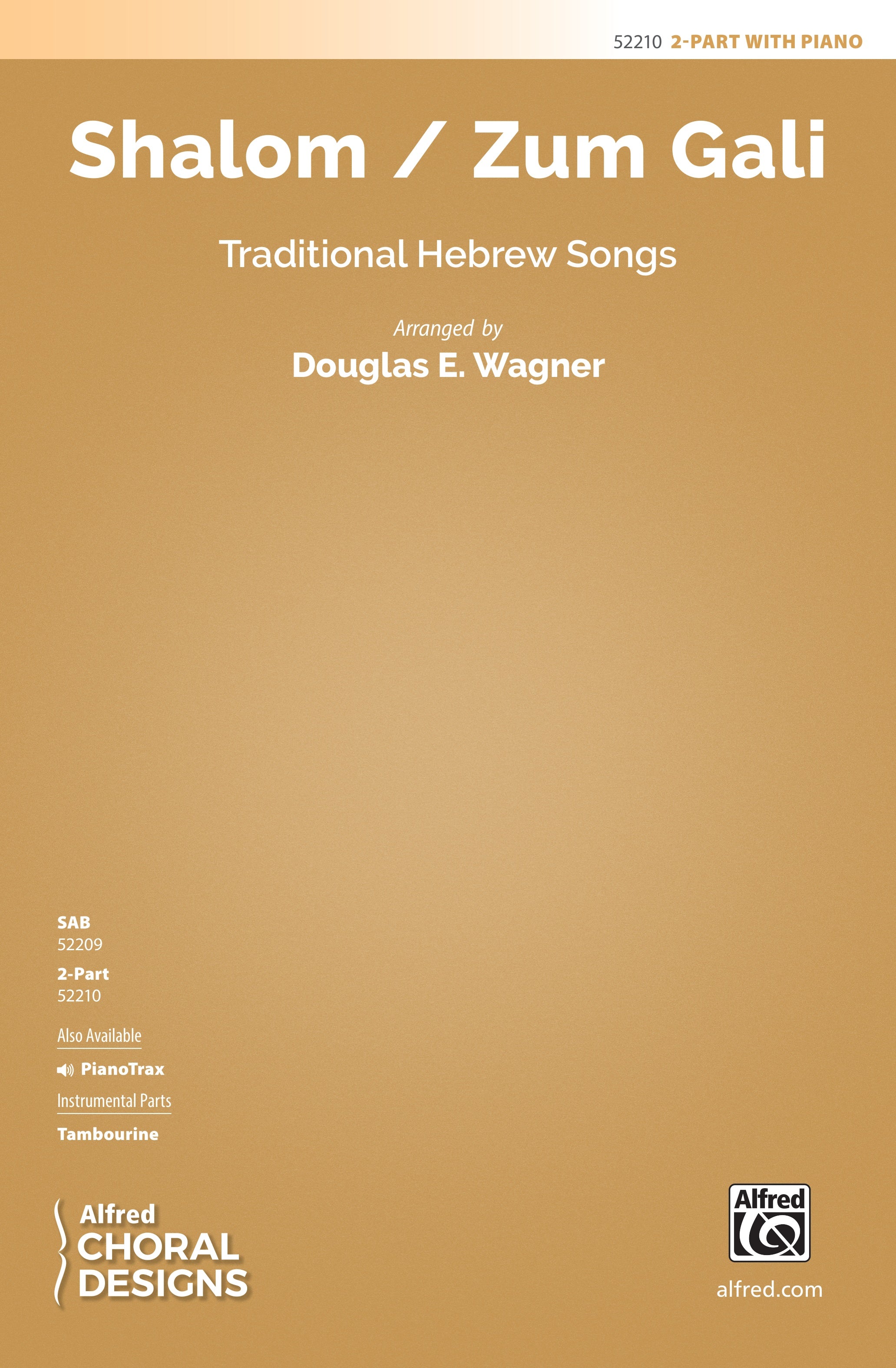 Shalom / Zum Gali Sheet Music Preview