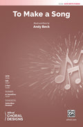 To Make a Song Cover Image