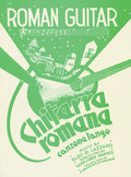 Roman Guitar Cover Image