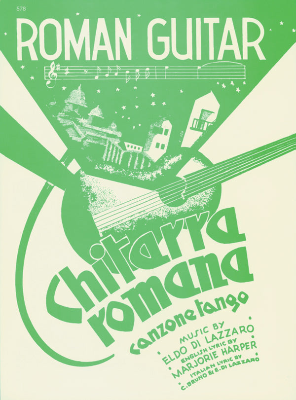 Roman Guitar Cover Image