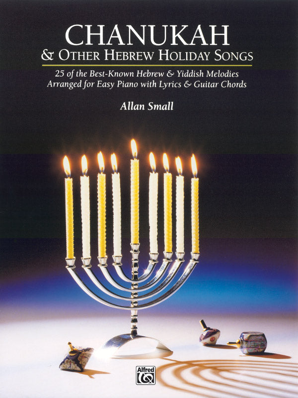 Chanukah & Other Hebrew Holiday Songs Cover Image