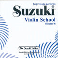 (Legacy Recording) Suzuki Violin School, Volume 6 (Perf. Koji Toyoda) Cover Image