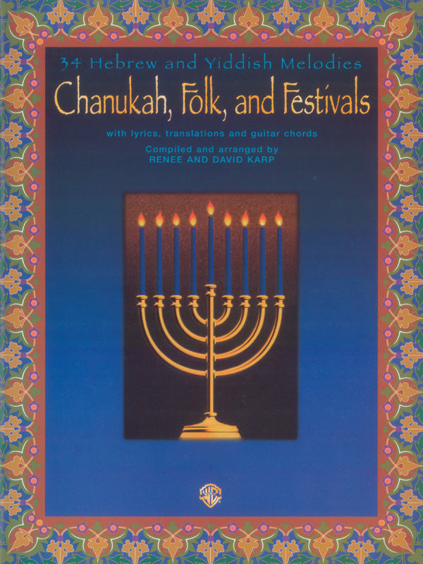 Chanukah, Folk, and Festivals Cover Image