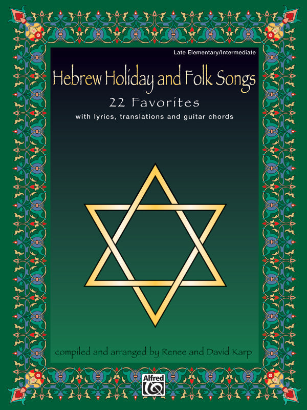 Hebrew Holiday and Folk Songs Cover Image