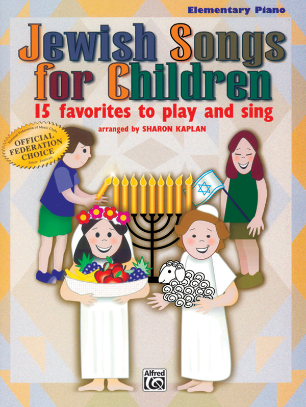 Jewish Songs for Children Cover Image