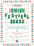 Jewish Festival Songs Cover Image