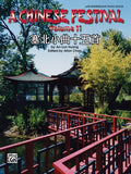 A Chinese Festival, Volume 2 Cover Image