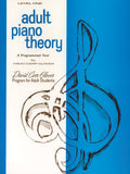 Adult Piano Theory, Level 1 Cover Image