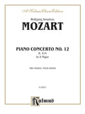 Piano Concerto No. 12 in A Major, K. 414 Cover Image