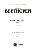 Piano Concerto No. 3 in C Minor, Opus 37 Cover Image