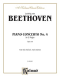 Piano Concerto No. 4 in G, Opus 58 Cover Image