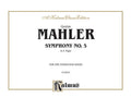 Symphony No. 5 in E Major Cover Image
