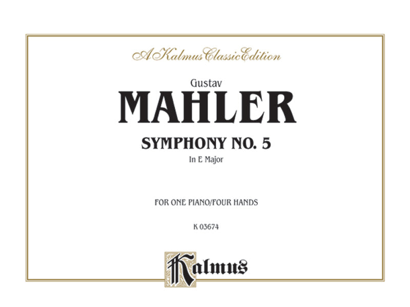 Symphony No. 5 in E Major Cover Image