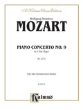 Piano Concerto No. 9 in E-flat Major, K. 271 Cover Image