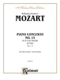 Piano Concerto No. 15 in B-flat, K. 450 Cover Image