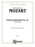 Piano Concerto No. 22 in E-flat, K. 482 Cover Image
