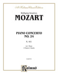 Piano Concerto No. 24 in C Minor, K. 491 Cover Image