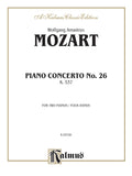 Piano Concerto No. 26 in D, K. 537 Cover Image