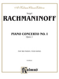 Piano Concerto No. 1 in F-sharp Minor, Opus 1 Cover Image