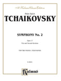 Symphony No. 2 in C Minor, Opus 17 ("Little Russian") Cover Image