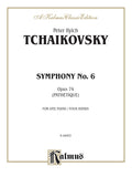 Symphony No. 6 in B Minor, Opus 74 ("Pathetique") Cover Image